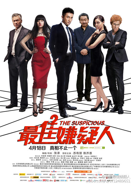伯瑞沙大学在读证明办理